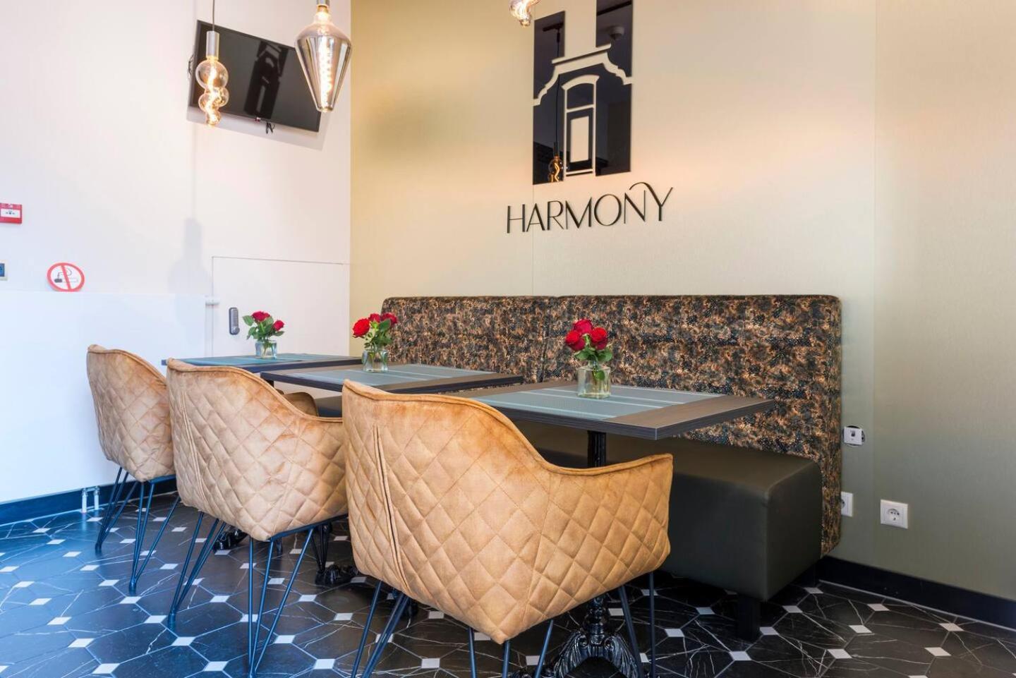 Harmony Room At The Best Location Tilburg Ngoại thất bức ảnh