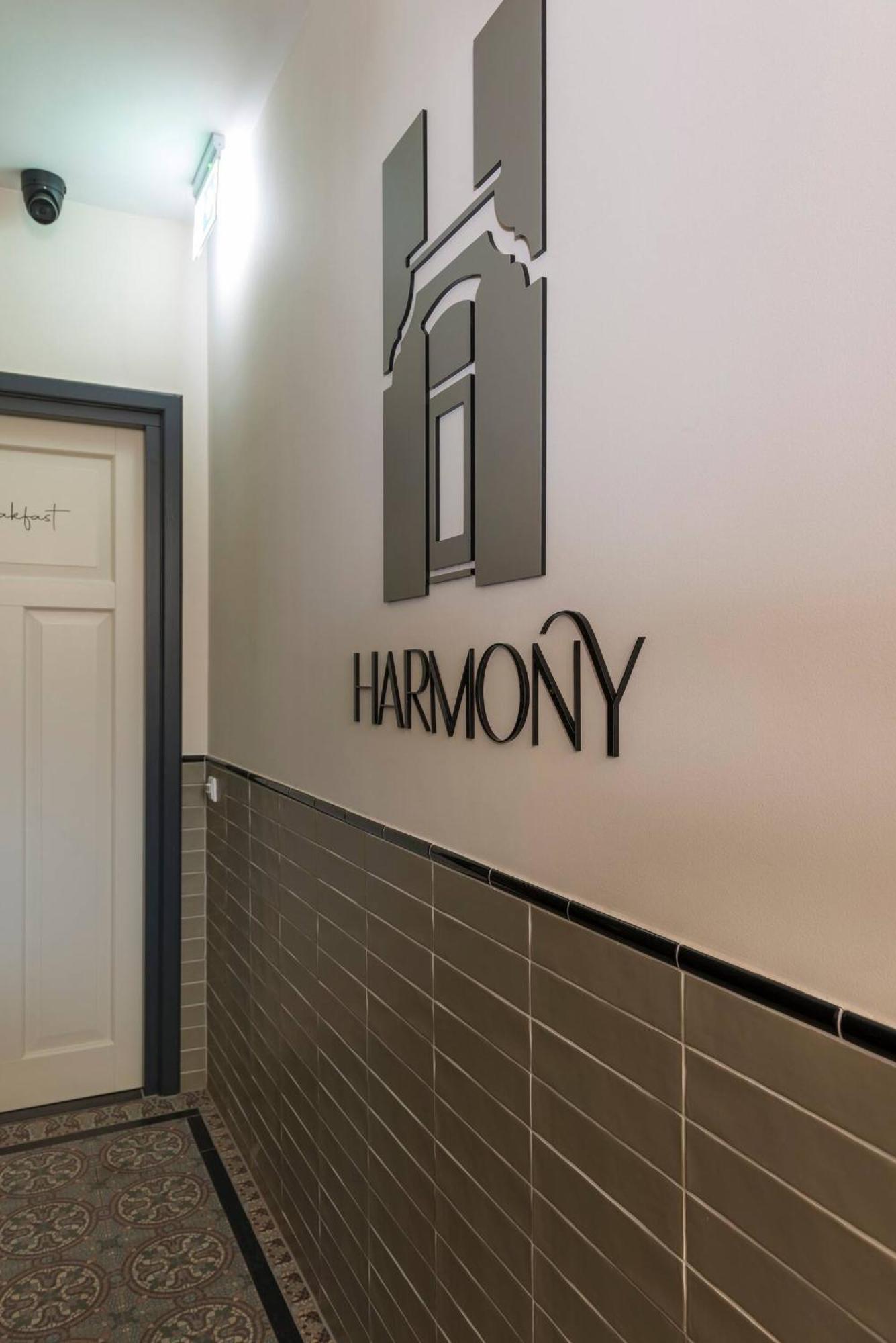 Harmony Room At The Best Location Tilburg Ngoại thất bức ảnh