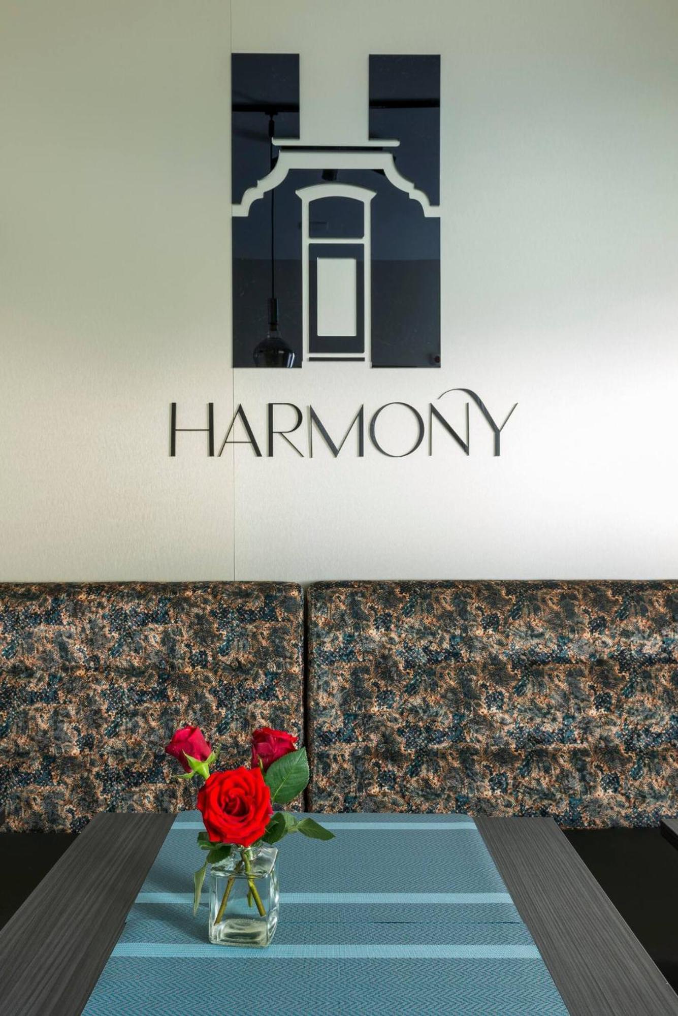 Harmony Room At The Best Location Tilburg Ngoại thất bức ảnh